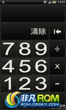 HTC One X ROM-˵ ħǿ_ȥ ߼  뷨SHUA