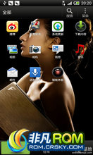 HTC ONE X ROM-Salute V7.0 п Google NOW Чѡ
