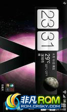 HTC ONE X ROM-RUU2.15 CH SXH3366 ʡ Ż sense4.1ˢROM