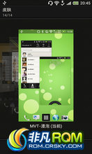HTC One X ROM-Multi-Value M9.0ղذ淢