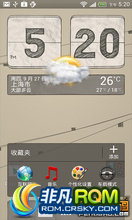 HTC One X ROM-JB_45_S_3.09.401.100 beat2 s-off