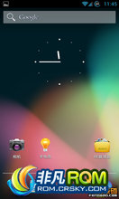 HTC One X ROM-CM10 ׿ԭ4.1.1 װ·ѡ ȶ 
