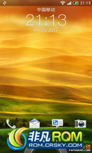 HTC One X ROM-JB_45_S_3.14.401.600-beat3 һˢ 
