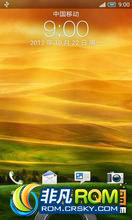 HTC One X ROM-4.1.1 ONE_X_RUU3.14 ʡȶ HBOOT