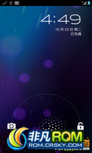 HTC One X ROM-S720e Endeavor CM10 ػ 
