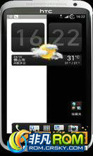 HTC One X ROM-4.1.1_αCushnie et OchsƷROM