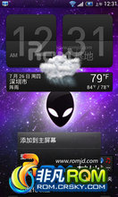 HTC ONE X ROM-  ǿ Energy Tweaks ȶʡ