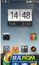 HTC ONE X (G23) ROM-MIUI°汾2.6.16 for HTC One X