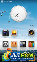 HTC G23 One X ROM-MIUI°汾 2.6.16 For HTC G23 One X