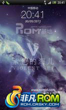 HTC One X ROM-ݹCharmeleon V5.0.0 PkMn޸ƶ