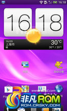 HTC One X G23 ROM-ɫĺ H12 Aroma Franco-R4ں ½๦ܸ߼ ȶ  ʡ 