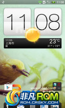 HTC One X G23 ROM-ɫĺ H11 1.29.401.11 Aroma srs&dooby&xloud ȶ 