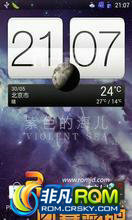 HTC ONE X G23 ROM- H13AROMAԻѡ Fauxںȶ  ߼ ȫ