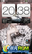 HTC ONE X G23 ROM-Salute ϵС һ ȶȿ߼Դ 