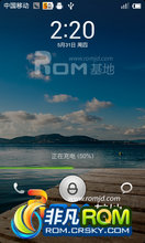 HTC One X ROM-MIUI 2.8.10 ѷ