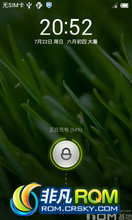 HTC One X ROM-2012720 MIUI 99ܷ For HTC One X