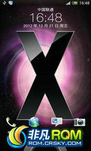 HTC One X ROM-RUU2.15_CH_SXH3366 ʡ Ż sense4.1