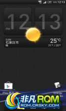 HTC One X ROM-ROOT Դ GPS붨 Tweaks