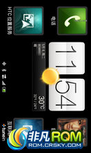 HTC One X ROM-˫4.0 ŻGPS Դ Knowing_1.0