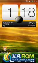HTC One X ROM-1.29.950.7 ٷ ȶ ʡ  527 溣X2