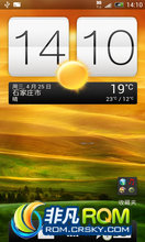 HTC One X ROM-3.5.1 RUU  ֵ Դ