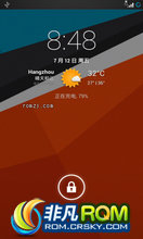 HTC ONE X ROM CM10.1 9.04   FM Ż 