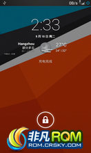 htc one x CM10.2_9.10 ׿4.3  FM ״̬