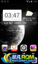 HTC EVO 4G ROM-ֲ 4.0 Lezo_4.0_supersonic_2.08.24
