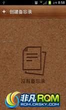 HTC EVO 4G ROM-CM9 Ported from samsung Touchwiz 5.1.2 ICS ֧