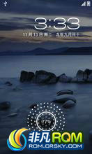 HTC EOV 4G ROM-ȶֲ OS 4.0 ShenDu-EVO4G-v2.0.3-120919 ֱ3G