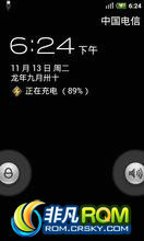 HTC EOV 4G ROM-ռ Ż apn ȥʾ CM7.2 RC1