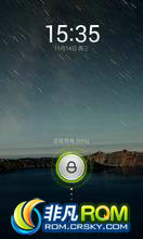 HTC EVO 4G ROM-ͨˢ MIUI V4 MIUI.us_supersonic_v4_2.6.22