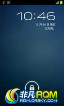 HTC EVO 4G ROM-CM9 Ported from samsung Touchwiz 5.1.5 ICS  ȶ ʡ