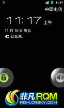 HTC EVO 4G ROM-CM7.2 г_ͬ_ȫ_____ȫܣ