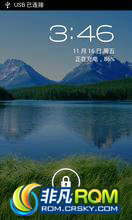 HTC EOV 4G ROM-ҹҹ0815 4.0.4  ũ  Ż