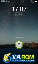 HTC EVO 4G ROM-ͨˢ MIUI V4 MIUI_supersonic_v4_2.7.13 ޸_