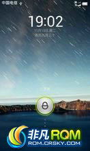 HTC EVO 4G ROM-޸ MIUI V4 FIX_MIUI_supersonic_v4_2.7.20