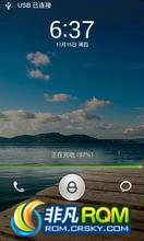 HTC EVO 4G ROM-MIUI 2.3.7 հ ֲ Ľǿ