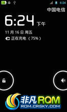 HTC EVO 4G ROM-ˢ CM7.2 ICS ȶ