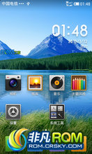 HTC EVO 4G ROM ˢ MIUI 4.1 3.1.11 122ܷ漰־