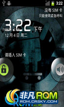 HTC EVO 4G ROM-CM7 ޴ ȶ 