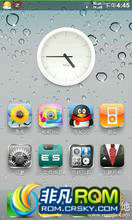 HTC EVO 4G MIUI 2.3.7  ȶ  ײBug
