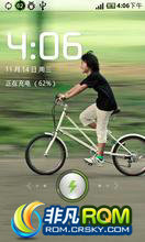 HTC EOV 4G ROM-ROM 1.9.21