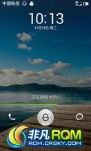 HTC EOV 4G ROM-MIUI2.3.9_2.3.7 ROM