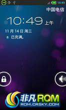 HTC EVO 4G ROM-ʡ 800Wȫ_˳_