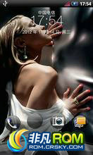 HTC EVO 4G ROM-4G 2.3.5 RCMix3D_BULE_ton ɫ