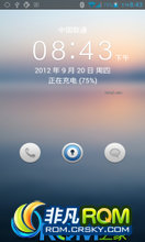 Ϊ U9200E ROM-P1 XL Emotion UI ¹ٷ ROM 