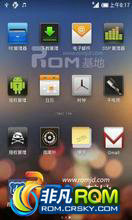 HTC G18 ROM-TripNMiUI_V4  ׿4.0.3_ڹٷ2.3.2_ֵ