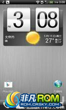 HTC G18 ROM-HTC sensation ¸Ruuƿˢ汾 ʷǰ|йrom