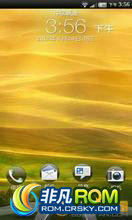 HTC G18 ROM-ħ_4.0.3_sense3.6_˫4 ȶ